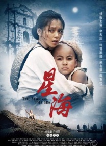 亚洲久久一区